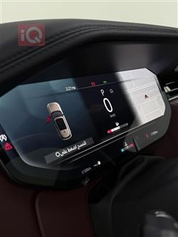 لاند روفر رانج روفر فوج